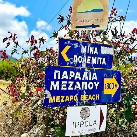 Cozy Cliff Tower W/ Breathtaking Sea Views Agios Georgios Minas